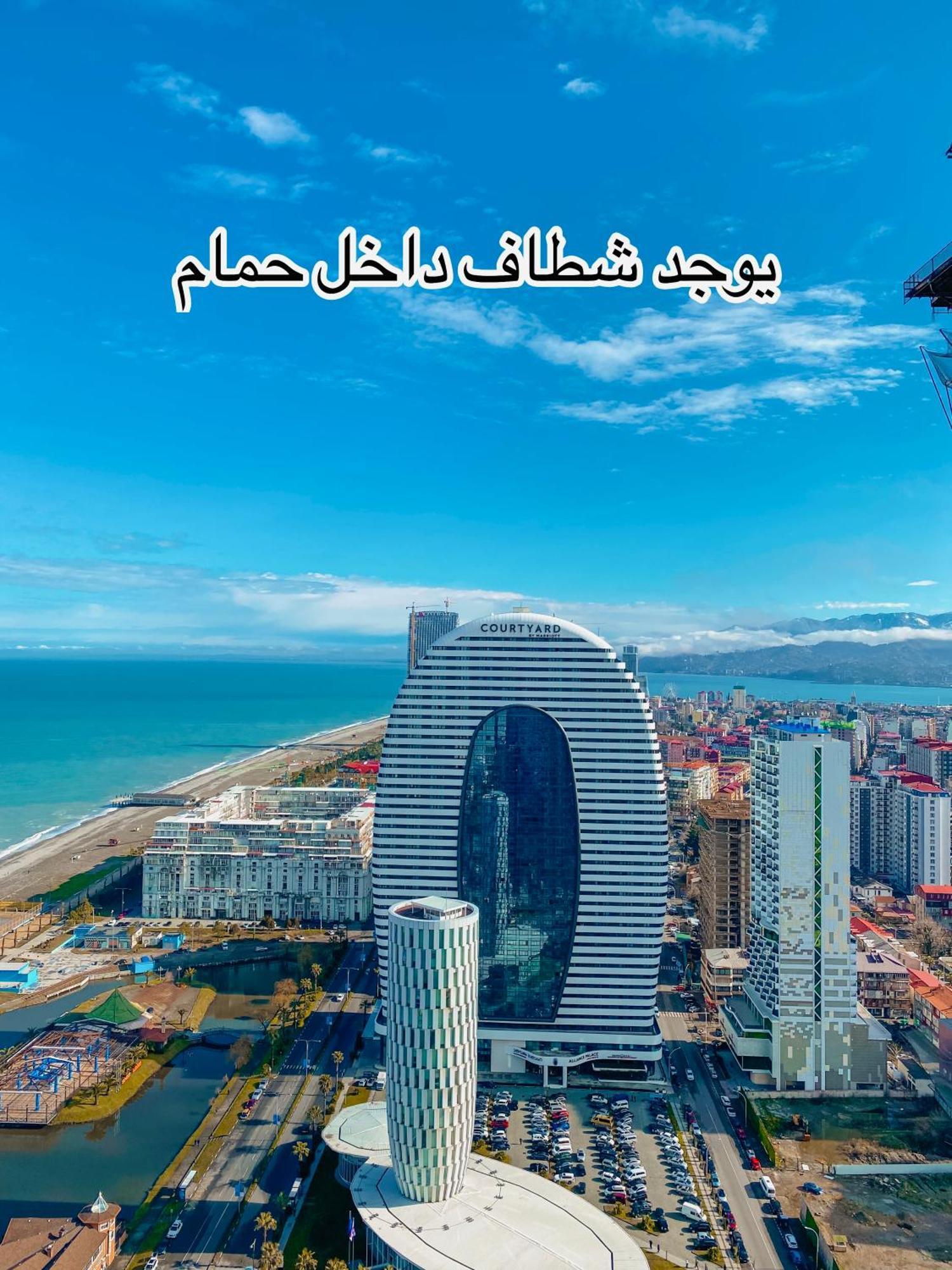 Luxury Batumi Hotel Eksteriør bilde